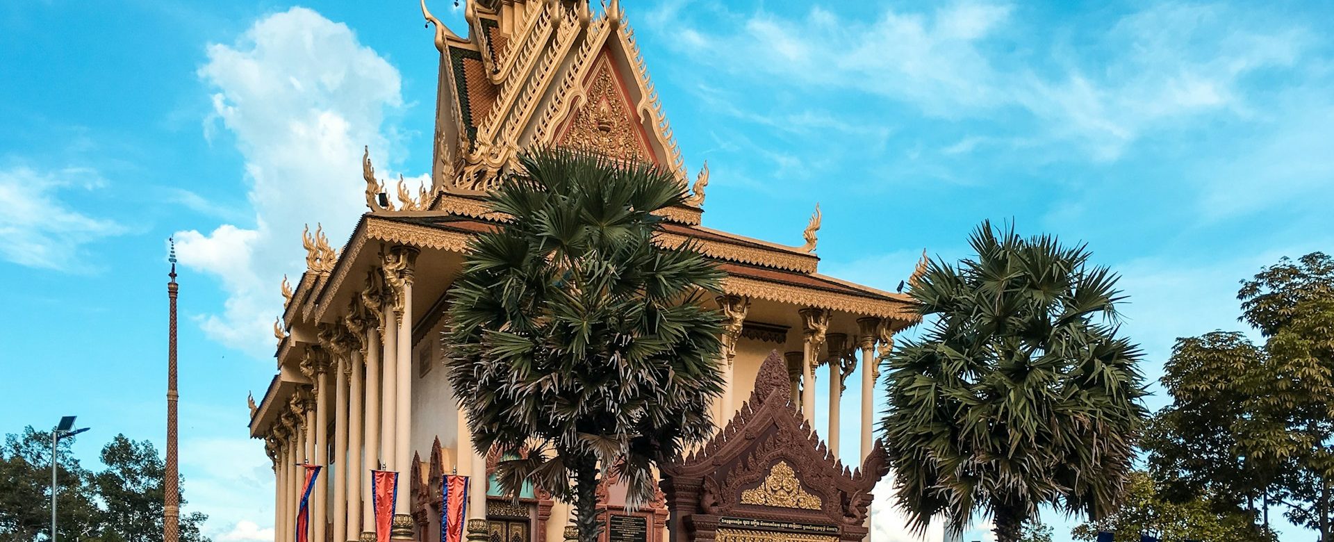 phnom4